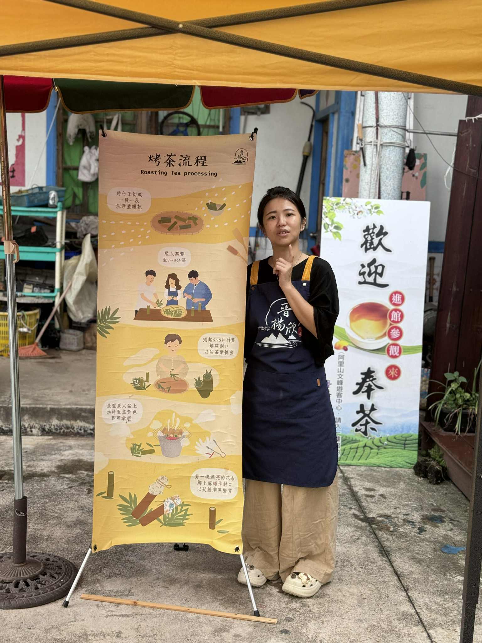 kiwi樂活食旅推薦嘉義景點.嘉義美食回嘉囉.嘉義旅遊推薦漫步雲端梅山太平雲梯周邊美食景點巡禮x無二窯藝術空間x雲境山城x晉揚欣茶庄x蓋婭莊園.嘉義小吃.嘉義太平雲梯景點.陶藝體驗.竹筒烤茶體驗.咖啡體驗.嘉義一日遊.嘉義兩日遊.梅山景點.梅山美食