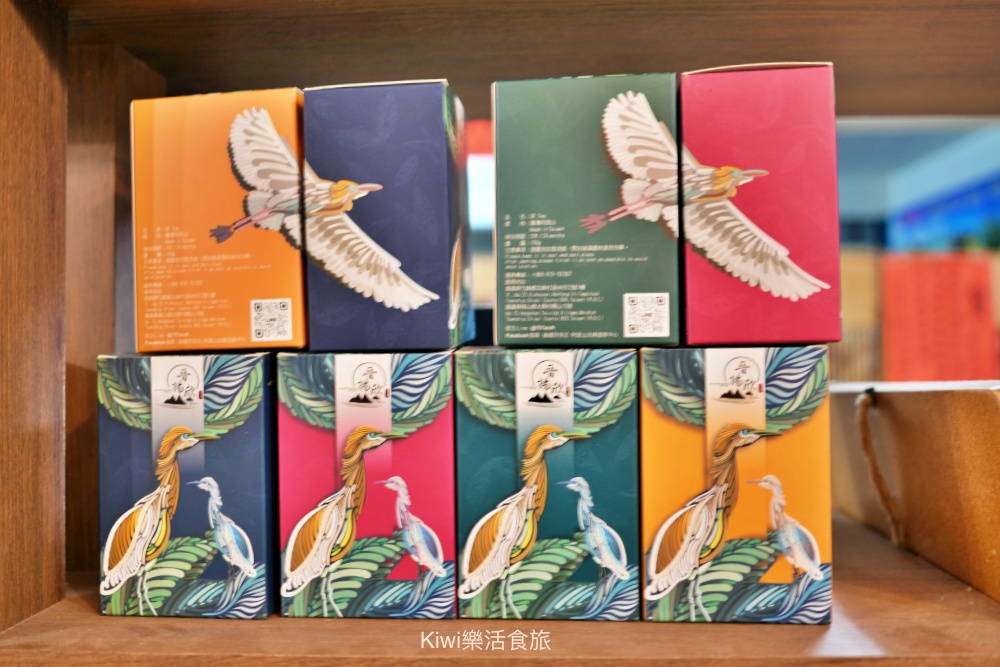 kiwi樂活食旅推薦嘉義景點.嘉義美食回嘉囉.嘉義旅遊推薦漫步雲端梅山太平雲梯周邊美食景點巡禮x無二窯藝術空間x雲境山城x晉揚欣茶庄x蓋婭莊園.嘉義小吃.嘉義太平雲梯景點.陶藝體驗.竹筒烤茶體驗.咖啡體驗.嘉義一日遊.嘉義兩日遊.梅山景點.梅山美食