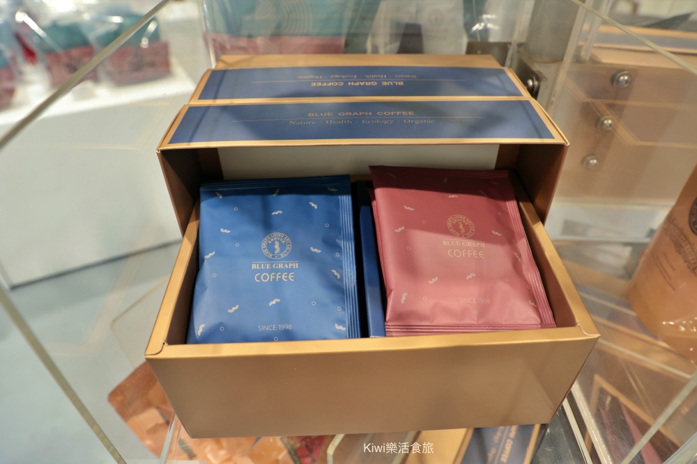 kiwi樂活食旅部落客推薦南投景點藍圖咖啡落羽松秘境.名間隱藏版庭園咖啡館.網美打卡景點.南投旅遊.南投景點.南投美食.名間美食.隱藏版咖啡