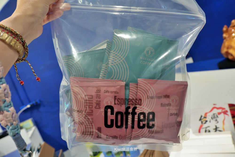 kiwi樂活食旅部落客推薦南投景點藍圖咖啡落羽松秘境.名間隱藏版庭園咖啡館.網美打卡景點.南投旅遊.南投景點.南投美食.名間美食.隱藏版咖啡