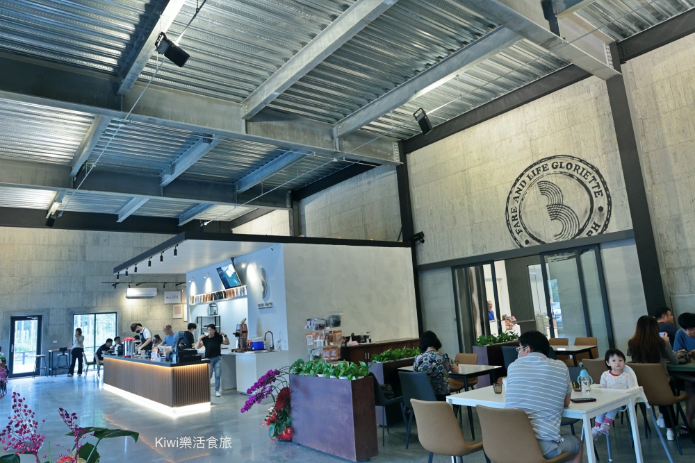 kiwi樂活食旅部落客推薦南投景點藍圖咖啡落羽松秘境.名間隱藏版庭園咖啡館.網美打卡景點.南投旅遊.南投景點.南投美食.名間美食.隱藏版咖啡