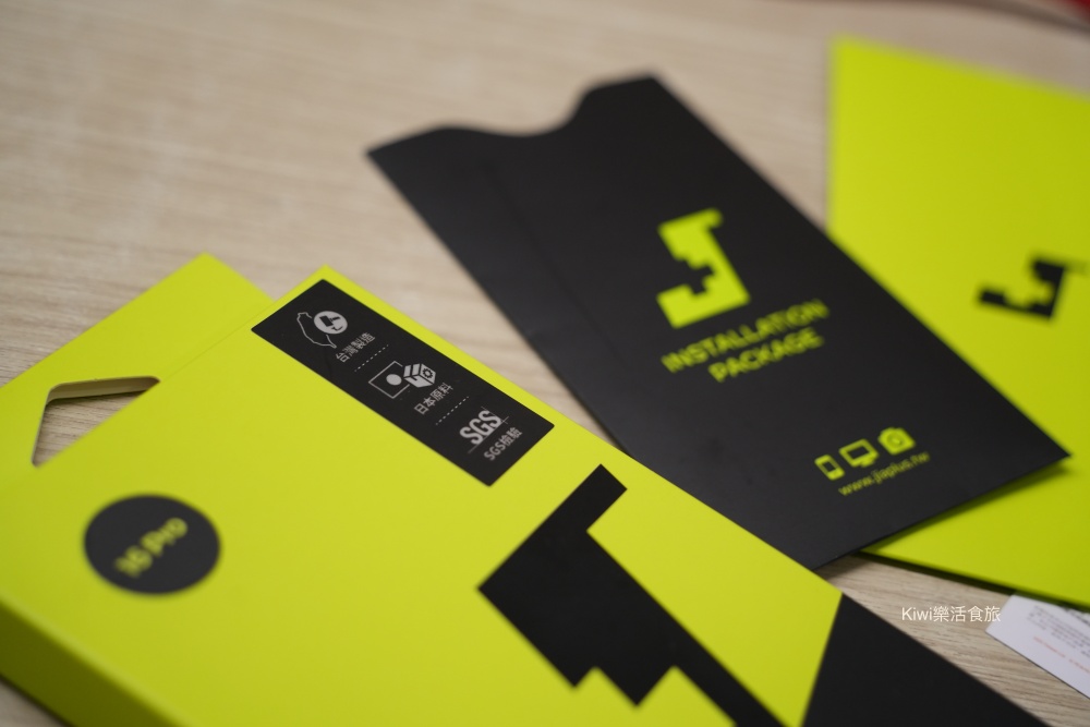 JiaPlus iPHONE 16 PRO保護貼｜通過 SGS 檢驗無色藍光手機玻璃保護貼