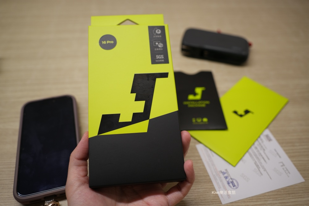 JiaPlus iPHONE 16 PRO保護貼｜通過 SGS 檢驗無色藍光手機玻璃保護貼