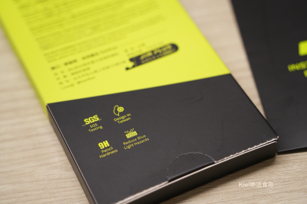 JiaPlus iPHONE 16 PRO保護貼｜通過 SGS 檢驗無色藍光手機玻璃保護貼