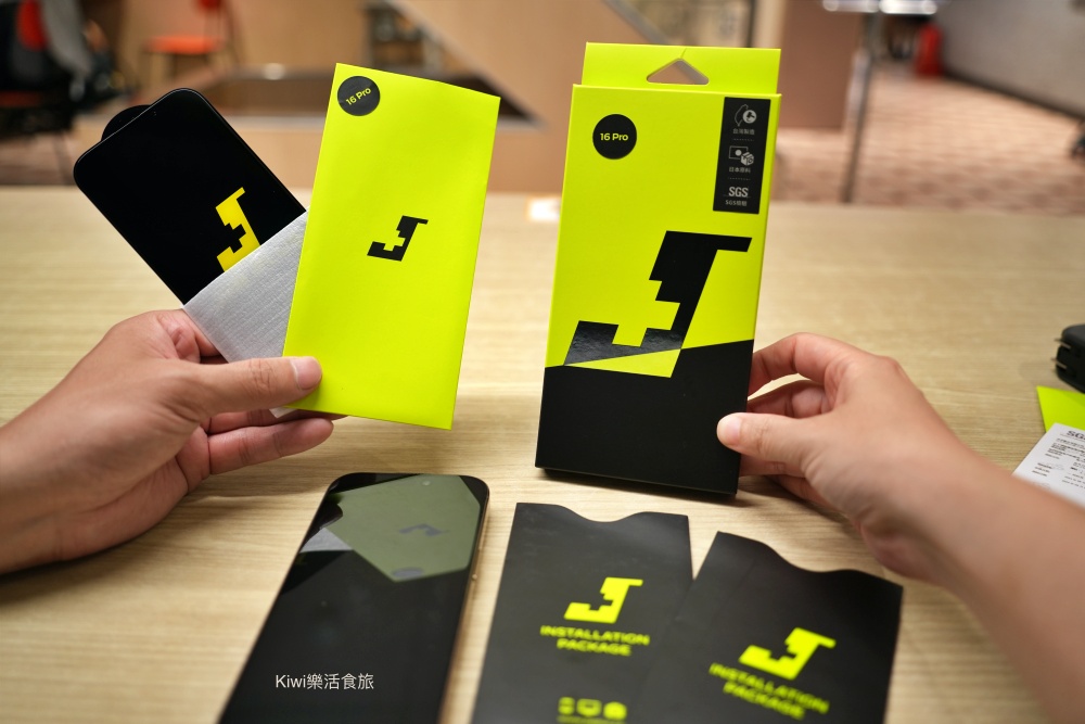 JiaPlus iPHONE 16 PRO保護貼｜通過 SGS 檢驗無色藍光手機玻璃保護貼