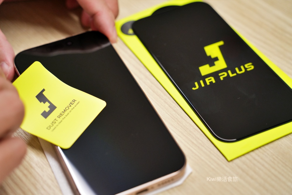 JiaPlus iPHONE 16 PRO保護貼｜通過 SGS 檢驗無色藍光手機玻璃保護貼