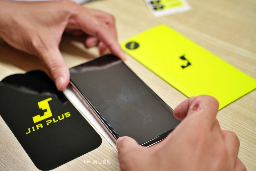 JiaPlus iPHONE 16 PRO保護貼｜通過 SGS 檢驗無色藍光手機玻璃保護貼