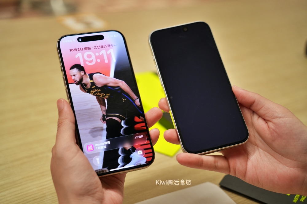 JiaPlus iPHONE 16 PRO保護貼｜通過 SGS 檢驗無色藍光手機玻璃保護貼