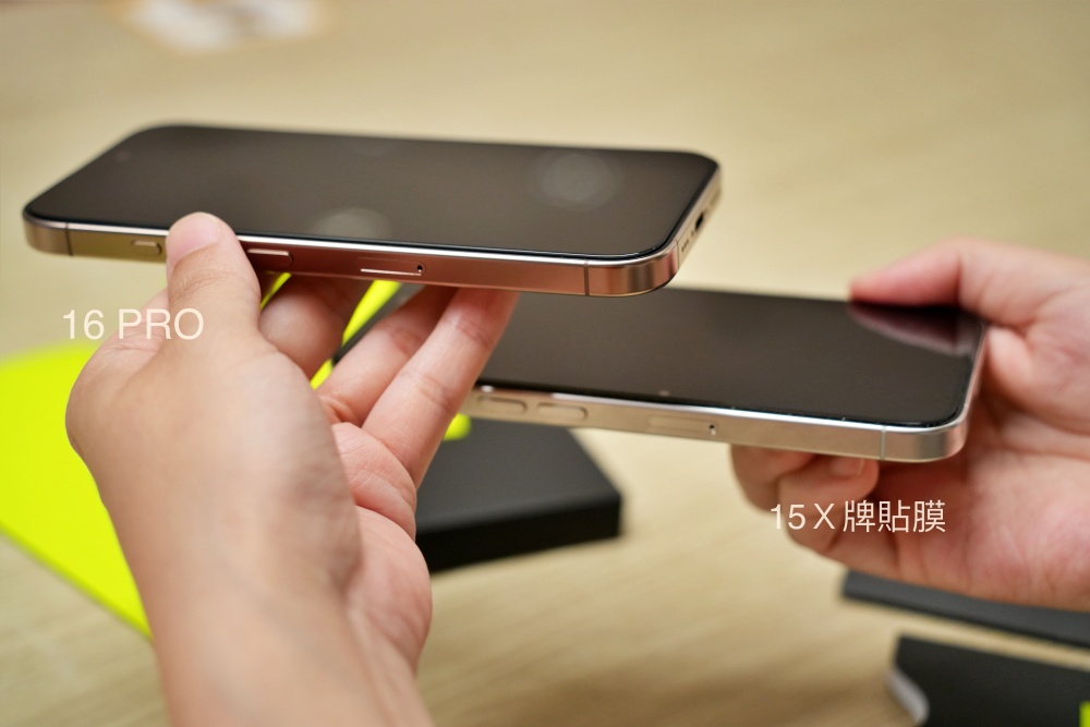 JiaPlus iPHONE 16 PRO保護貼｜通過 SGS 檢驗無色藍光手機玻璃保護貼