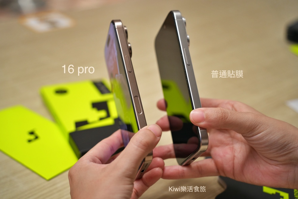 JiaPlus iPHONE 16 PRO保護貼｜通過 SGS 檢驗無色藍光手機玻璃保護貼