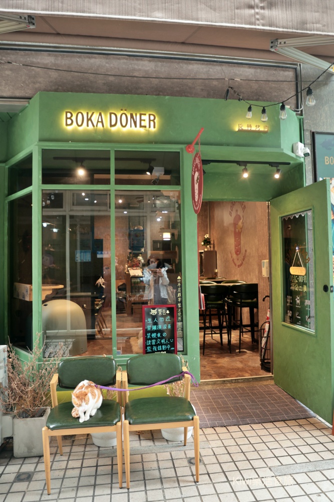 kiwi樂活食旅推薦台中北區波卡多納 BOKA DÖNER.台中必吃土耳其旋轉烤肉餐廳藏巷弄手工披薩.佛卡夏推薦CP值高餐點.寵物友善