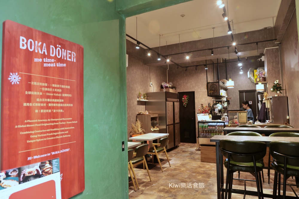kiwi樂活食旅推薦台中北區波卡多納 BOKA DÖNER.台中必吃土耳其旋轉烤肉餐廳藏巷弄手工披薩.佛卡夏推薦CP值高餐點.寵物友善