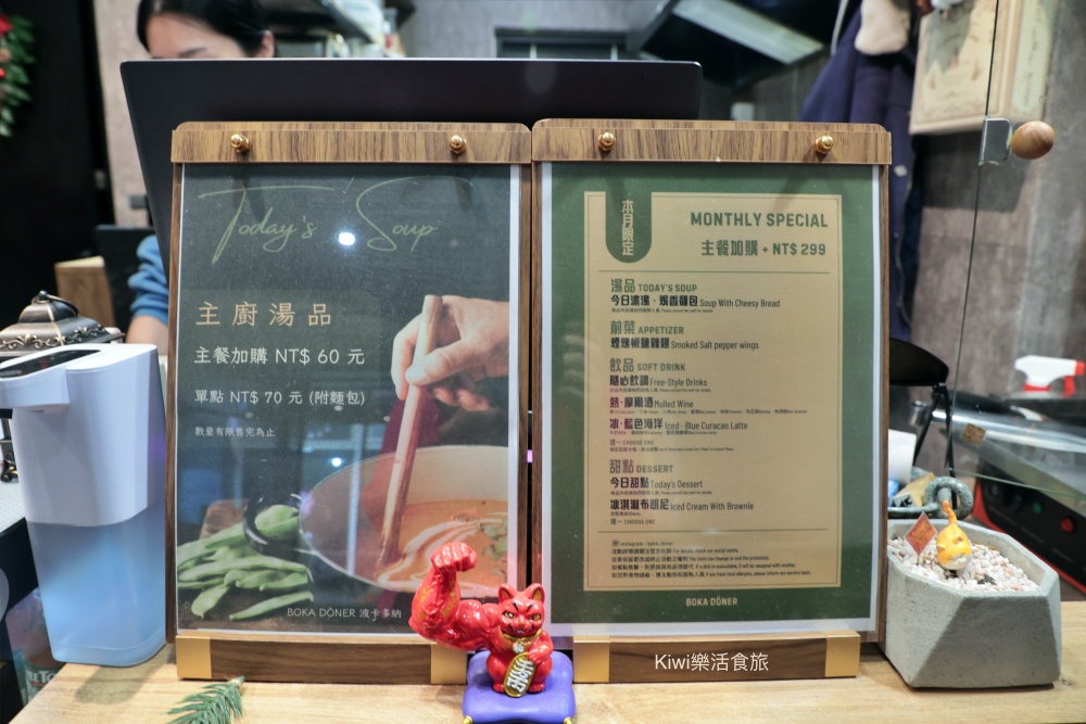 kiwi樂活食旅推薦台中北區波卡多納 BOKA DÖNER.台中必吃土耳其旋轉烤肉餐廳藏巷弄手工披薩.佛卡夏推薦CP值高餐點.寵物友善