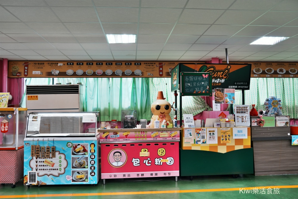 kiwi樂活食旅部落客推薦彰化鹿港緞帶王觀光工廠.彰化免費景點親子體驗DIY.夢幻緞帶隧道.童玩.互動專區.鹿港免費景點.鹿港美食