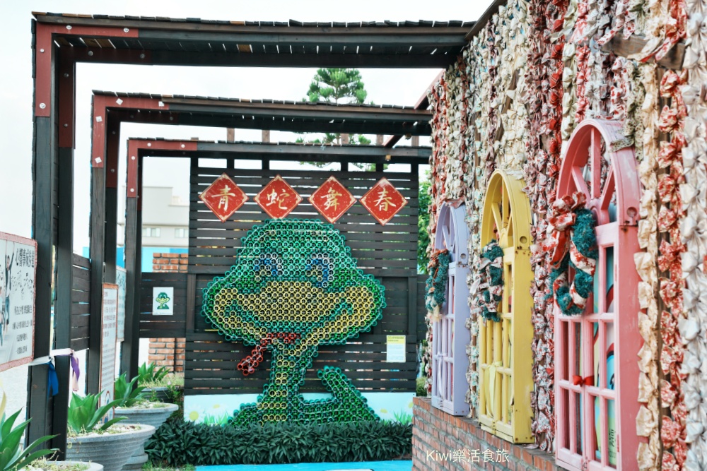 kiwi樂活食旅部落客推薦彰化鹿港緞帶王觀光工廠.彰化免費景點親子體驗DIY.夢幻緞帶隧道.童玩.互動專區.鹿港免費景點.鹿港美食