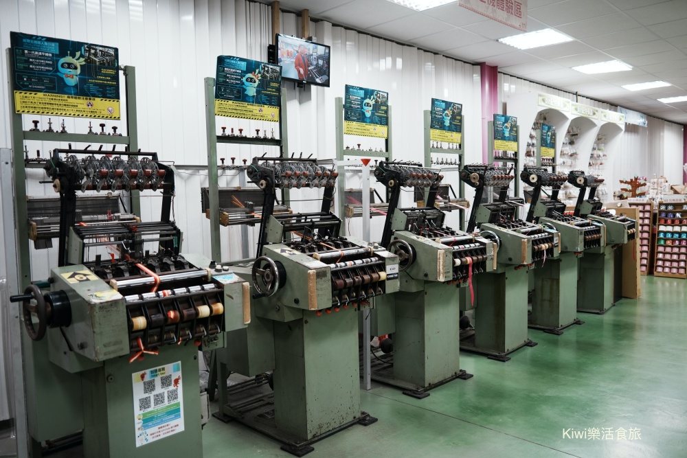 kiwi樂活食旅部落客推薦彰化鹿港緞帶王觀光工廠.彰化免費景點親子體驗DIY.夢幻緞帶隧道.童玩.互動專區.鹿港免費景點.鹿港美食