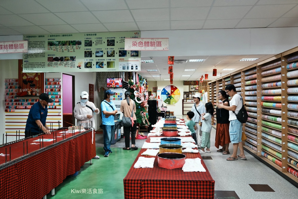 kiwi樂活食旅部落客推薦彰化鹿港緞帶王觀光工廠.彰化免費景點親子體驗DIY.夢幻緞帶隧道.童玩.互動專區.鹿港免費景點.鹿港美食