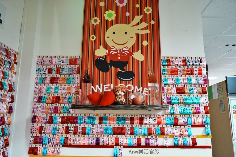 kiwi樂活食旅部落客推薦彰化鹿港緞帶王觀光工廠.彰化免費景點親子體驗DIY.夢幻緞帶隧道.童玩.互動專區.鹿港免費景點.鹿港美食