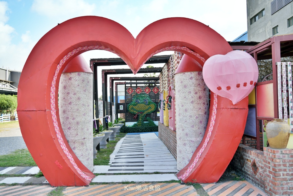 kiwi樂活食旅部落客推薦彰化鹿港緞帶王觀光工廠.彰化免費景點親子體驗DIY.夢幻緞帶隧道.童玩.互動專區.鹿港免費景點.鹿港美食