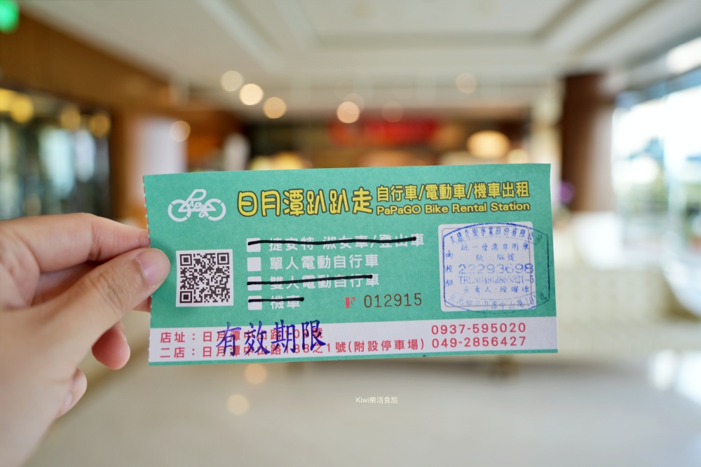 日月潭大淶閣飯店|南投住宿推薦180度環湖景色美爆!一泊二食24小時秒飛度假勝地 kiwi樂活食旅部落客推薦南投住宿推薦日月潭大淶閣飯店.南投住宿推薦180度環湖景色美爆.一泊二食24小時秒飛度假勝地.日月潭景點.日月潭美食