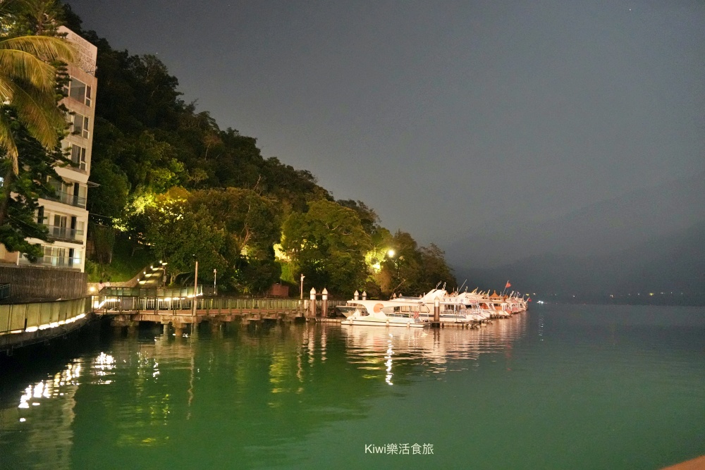 日月潭大淶閣飯店|南投住宿推薦180度環湖景色美爆!一泊二食24小時秒飛度假勝地 kiwi樂活食旅部落客推薦南投住宿推薦日月潭大淶閣飯店.南投住宿推薦180度環湖景色美爆.一泊二食24小時秒飛度假勝地.日月潭景點.日月潭美食