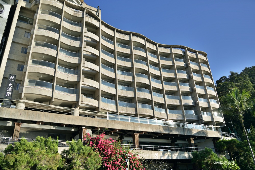 日月潭大淶閣飯店|南投住宿推薦180度環湖景色美爆!一泊二食24小時秒飛度假勝地 kiwi樂活食旅部落客推薦南投住宿推薦日月潭大淶閣飯店.南投住宿推薦180度環湖景色美爆.一泊二食24小時秒飛度假勝地.日月潭景點.日月潭美食