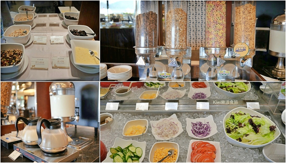 日月潭大淶閣飯店|南投住宿推薦180度環湖景色美爆!一泊二食24小時秒飛度假勝地 kiwi樂活食旅部落客推薦南投住宿推薦日月潭大淶閣飯店.南投住宿推薦180度環湖景色美爆.一泊二食24小時秒飛度假勝地.日月潭景點.日月潭美食