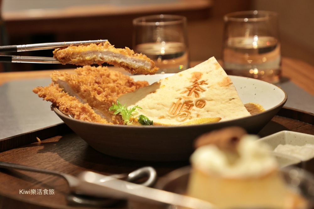 台中西屯茶嶋咖哩Chadau Curry逢甲店｜台中最美的咖哩飯，異國料理真棒！