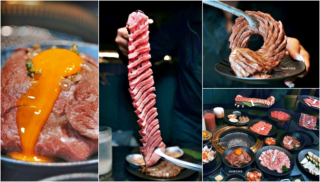 彰化脂本燒肉ZHIBEN YKNK｜彰化市超強燒肉推薦30cm幻切牛舌、逸品安格斯伊比利套餐有隱藏和牛吃！