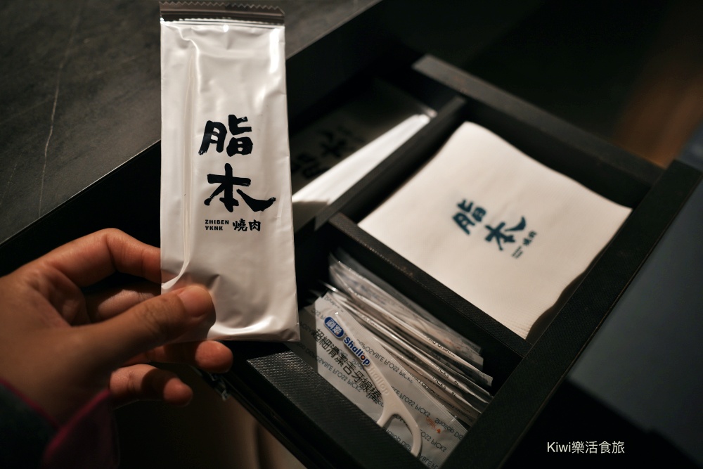 kiwi樂活食旅部落客推薦彰化脂本燒肉.彰化市超強燒肉推薦30cm幻切牛舌.逸品安格斯伊比利套餐.和牛.伊比利豬.安格斯牛.彰化市燒肉推薦.彰化聚會推薦.聚會餐廳推薦.燒肉.烤肉.彰化市.超值套餐