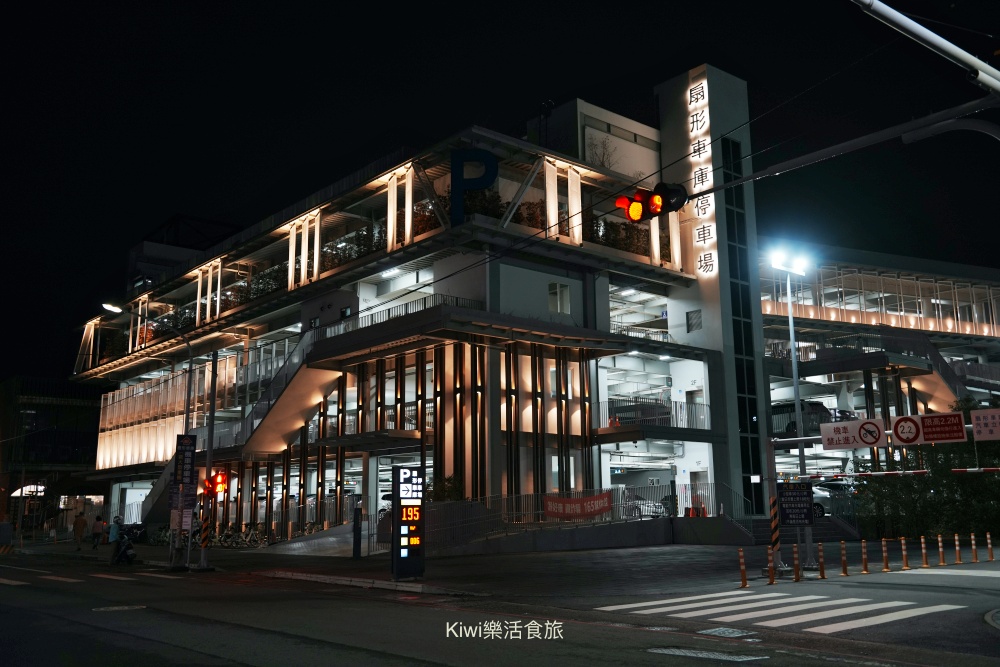 kiwi樂活食旅部落客推薦彰化脂本燒肉.彰化市超強燒肉推薦30cm幻切牛舌.逸品安格斯伊比利套餐.和牛.伊比利豬.安格斯牛.彰化市燒肉推薦.彰化聚會推薦.聚會餐廳推薦.燒肉.烤肉.彰化市.超值套餐