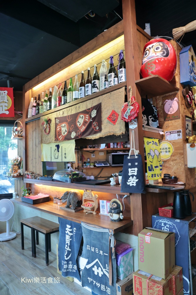 kiwi樂活食旅部落客推薦彰化市美食豬舍食堂燒烤定食.日式定食溫馨小店.彰化市後火車站周邊美食.扇形車庫.戶羽機關周邊美食.彰化聚會餐廳.彰化市定食