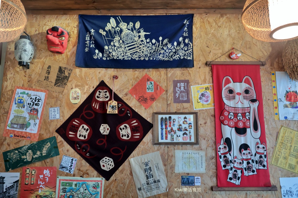 kiwi樂活食旅部落客推薦彰化市美食豬舍食堂燒烤定食.日式定食溫馨小店.彰化市後火車站周邊美食.扇形車庫.戶羽機關周邊美食.彰化聚會餐廳.彰化市定食