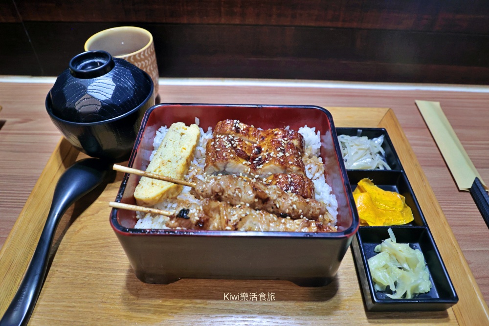 彰化市美食推薦鰻の幸(鰻幸屋/鰻味屋)|彰化市南瑤路巷弄內的職人鰻魚飯,隱藏版限量定食大公開! kiwi樂活食旅部落客推薦彰化美食, 彰化市美食, 彰化小吃, 彰化鰻魚, 鰻魚飯, 彰化定食, 大友鰻魚飯, 八卦山美食, 彰化限量美食, 彰化餐廳推薦