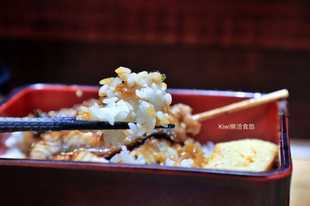 彰化市美食推薦鰻の幸(鰻幸屋/鰻味屋)|彰化市南瑤路巷弄內的職人鰻魚飯,隱藏版限量定食大公開! kiwi樂活食旅部落客推薦彰化美食, 彰化市美食, 彰化小吃, 彰化鰻魚, 鰻魚飯, 彰化定食, 大友鰻魚飯, 八卦山美食, 彰化限量美食, 彰化餐廳推薦