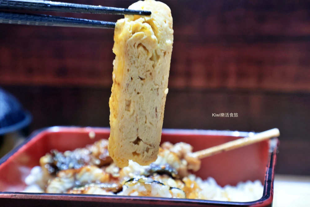 彰化市美食推薦鰻の幸(鰻幸屋/鰻味屋)|彰化市南瑤路巷弄內的職人鰻魚飯,隱藏版限量定食大公開! kiwi樂活食旅部落客推薦彰化美食, 彰化市美食, 彰化小吃, 彰化鰻魚, 鰻魚飯, 彰化定食, 大友鰻魚飯, 八卦山美食, 彰化限量美食, 彰化餐廳推薦