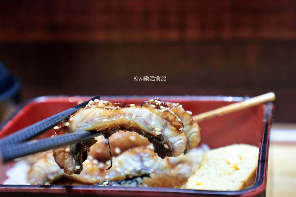彰化市美食推薦鰻の幸(鰻幸屋/鰻味屋)|彰化市南瑤路巷弄內的職人鰻魚飯,隱藏版限量定食大公開! kiwi樂活食旅部落客推薦彰化美食, 彰化市美食, 彰化小吃, 彰化鰻魚, 鰻魚飯, 彰化定食, 大友鰻魚飯, 八卦山美食, 彰化限量美食, 彰化餐廳推薦