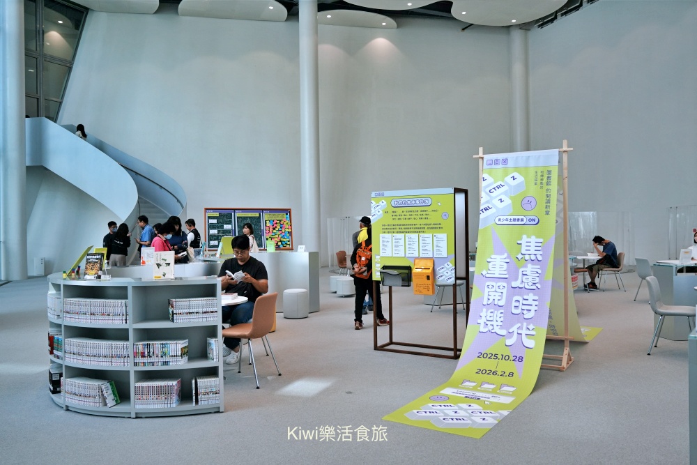 台中西屯一日遊｜綠美圖美到像雲朵！必拍網美景點、西屯綠圖書館攻略，晚上再衝逢甲美食吃個夠！