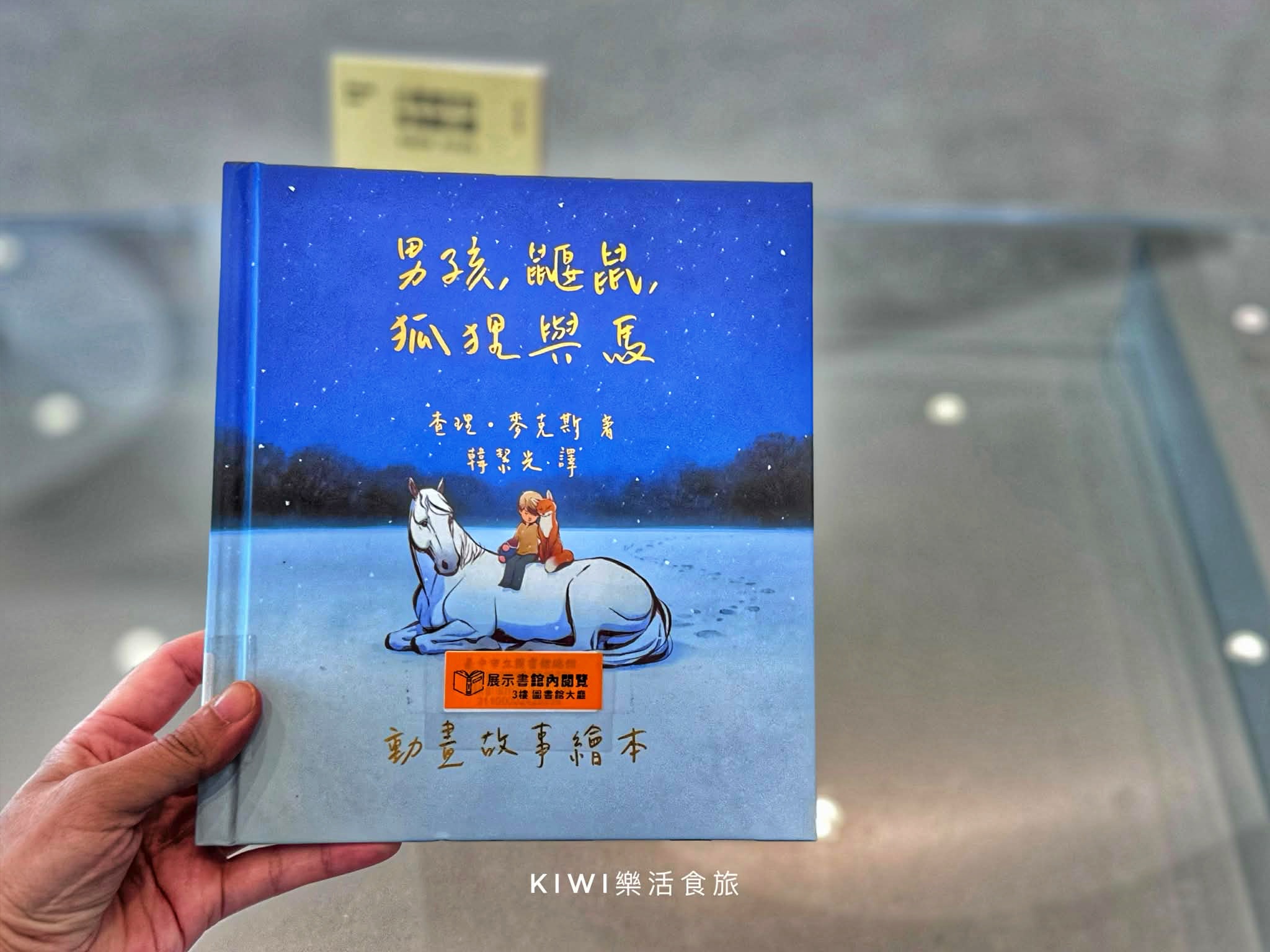 台中西屯一日遊｜綠美圖美到像雲朵！必拍網美景點、西屯綠圖書館攻略，晚上再衝逢甲美食吃個夠！