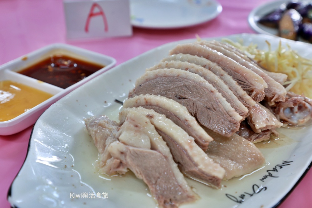 kiwi樂活食旅推薦苗栗卓蘭鵝肉擔.苗栗美食鵝肉推薦在地人氣鵝肉店.生意超好～適合聚會.卓蘭餐廳.交流道周邊餐廳.平價美食.份量大.聚會餐廳推薦