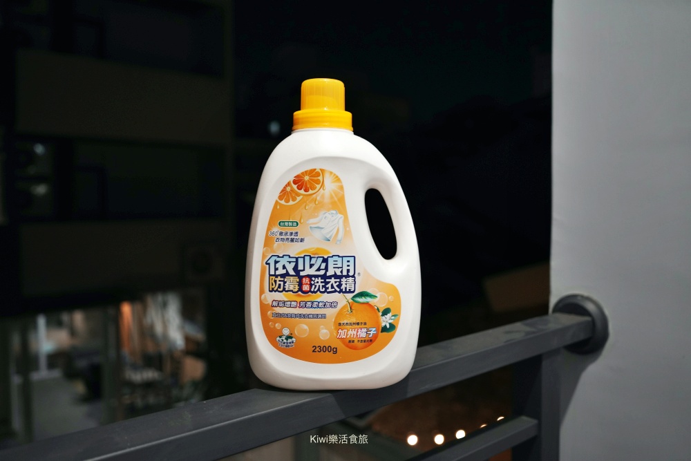 台南住宿推薦馬路楊宿屋｜台南中西區Maru Yang馬路楊宿屋，鄰近台南眾多銅板小吃，夜晚不無聊！