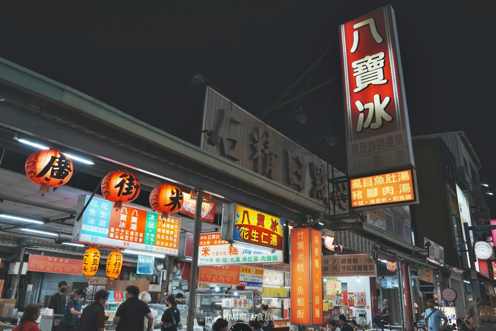 台南住宿推薦馬路楊宿屋｜台南中西區Maru Yang馬路楊宿屋，鄰近台南眾多銅板小吃，夜晚不無聊！