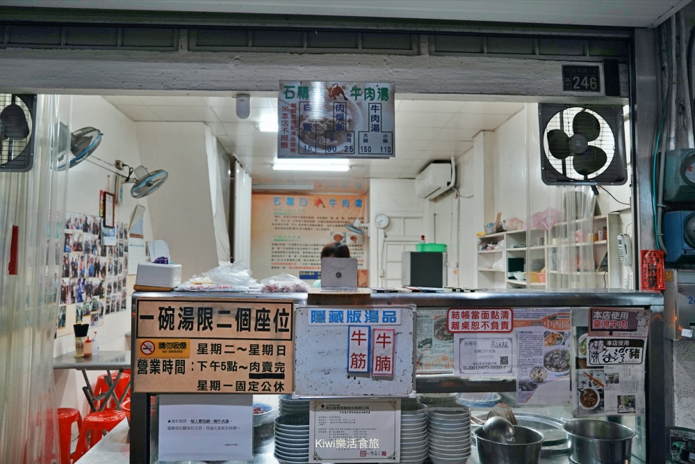 台南住宿推薦馬路楊宿屋｜台南中西區Maru Yang馬路楊宿屋，鄰近台南眾多銅板小吃，夜晚不無聊！