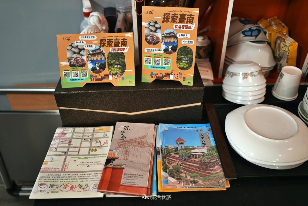 台南住宿推薦馬路楊宿屋｜台南中西區Maru Yang馬路楊宿屋，鄰近台南眾多銅板小吃，夜晚不無聊！