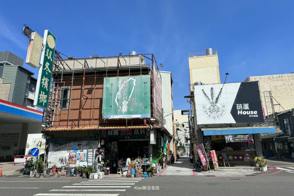 台南住宿推薦馬路楊宿屋｜台南中西區Maru Yang馬路楊宿屋，鄰近台南眾多銅板小吃，夜晚不無聊！