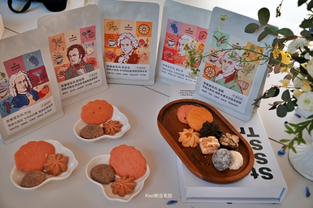 跟著台中必買瑪莎拉手工餅舖野餐趣｜台中海線最強伴手禮。手工餅乾界的愛馬仕，想買伴手禮台中餅乾禮盒超推薦～