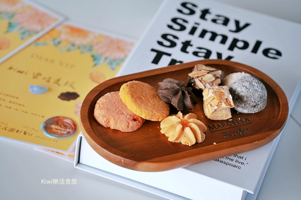 跟著台中必買瑪莎拉手工餅舖野餐趣｜台中海線最強伴手禮。手工餅乾界的愛馬仕，想買伴手禮台中餅乾禮盒超推薦～