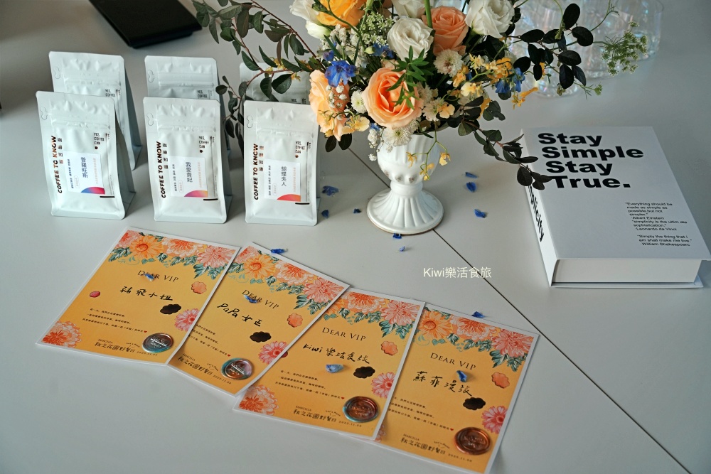 跟著台中必買瑪莎拉手工餅舖野餐趣｜台中海線最強伴手禮。手工餅乾界的愛馬仕，想買伴手禮台中餅乾禮盒超推薦～