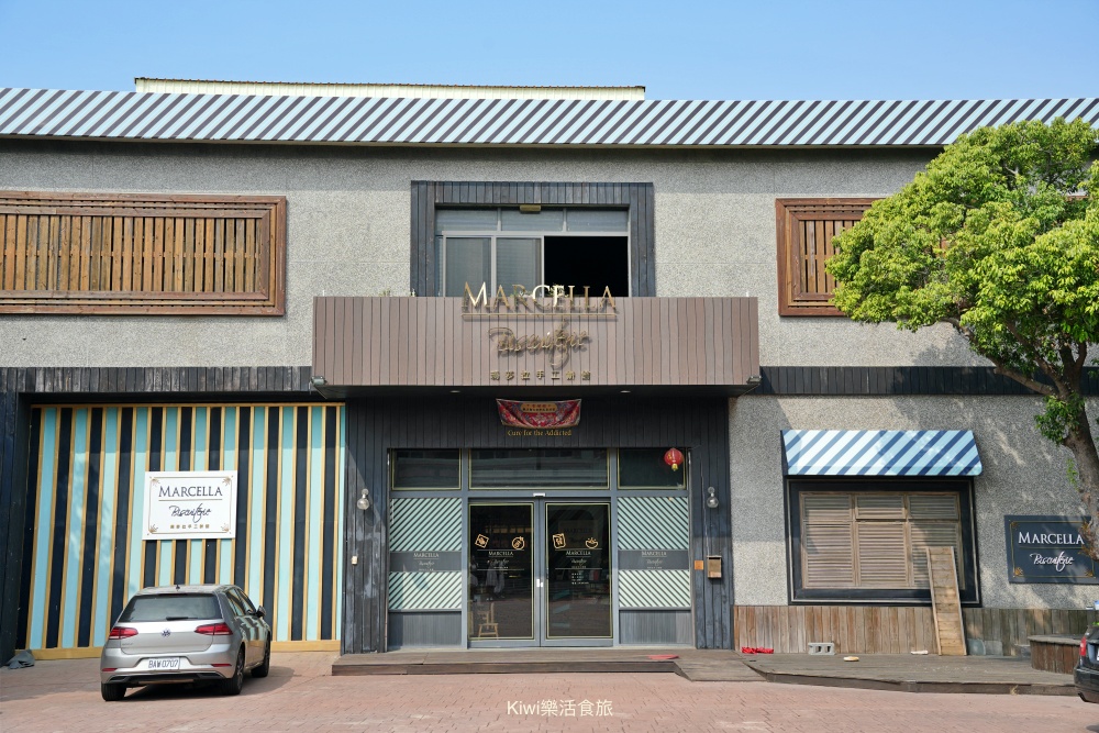 跟著台中必買瑪莎拉手工餅舖野餐趣｜台中海線最強伴手禮。手工餅乾界的愛馬仕，想買伴手禮台中餅乾禮盒超推薦～