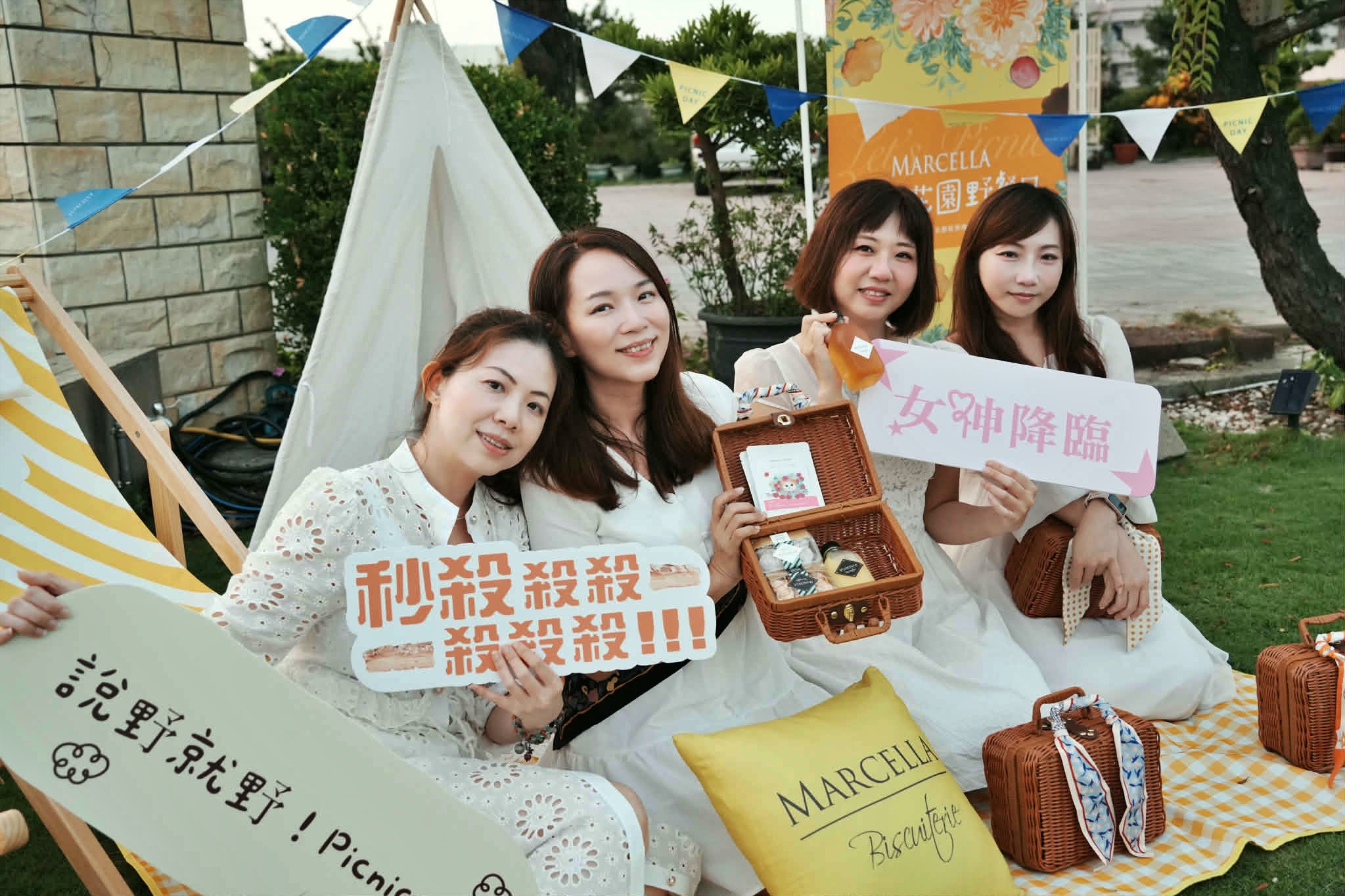 跟著台中必買瑪莎拉手工餅舖野餐趣｜台中海線最強伴手禮。手工餅乾界的愛馬仕，想買伴手禮台中餅乾禮盒超推薦～